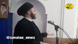 اظهارات مهم امام جمعه اردبیل دولت روستاهای مغان را برگرداند