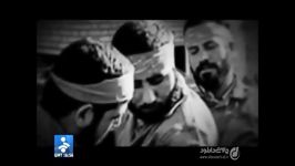 موزیک ویدئوی مام وطن صدای محسن چاوشی