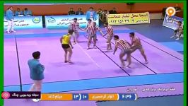لیگ برتر کبدی  هفته دوم لیگ برتر کبدی تهران