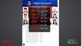 آموزش زبان ترکی استانبولی Yeni HITIT tomer  کتاب درسی  درس 14