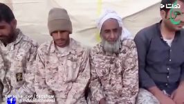 ویدیو گروهک تروریستی جیش العدل سربازان ایرانی گروگان گرفته شده