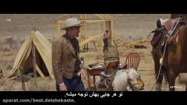 دانلود فیلم دوشیزه زیرنویس فارسی Full HD