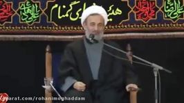 کاری نکنیم امام زمانعج به خاطر ما پیش خدا سرافکنده بشه...