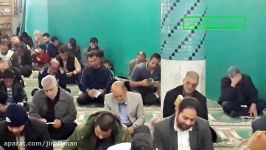 قرائت دعای ندبه در مسجد ولیعصر عج جیرفت توسط حجت الاسلام سیدعلی حسینی