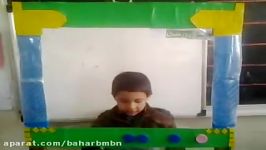 شبکه خبر پایه اول دبستان بعثت شیراز ۹۴ کلاس بهار موسوی بصراوی نژاد