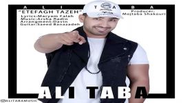 Ali Taba  Etefagh Tazeh علی طبا  اتفاق تازه 