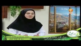 دمنوش مناسب برای تمام افراد در جهت تقویت سیستم ایمنی حفظ جوانی