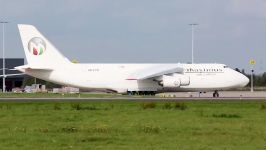 Rare Beast Maximus Air Cargo Antonov AN 124 Departure at Liege HD