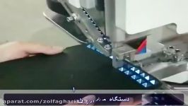 فروش دستگاه مروارید زن اورگان