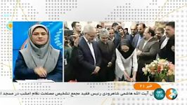 بهره برداری دو طرح بیمارستانی تامین اجتماعی در مشهد