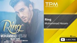 Mohammad Hesam  Ring محمد حسام  حلقه 