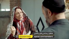 نماطنز  رقص احمد مهرانفر در سینمایی خجالت نکش