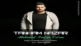 Mohamad Sadegh Fatemi  Tanham Nazar