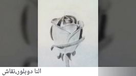 بخشی طراحی ذغال من حتما ببینید نظر یادتون نره❤