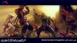 Mortal Kombat Armageddon