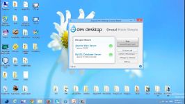 آموزش Acquia Dev Desktop