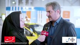 نمایشگاه تخصصی شهر هوشمند  حاجیان عضو شورای شهر مشهد