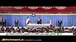 کاش میشد این کلیپ ۵دقیقه ای رو همه مردم ایران میدیدند