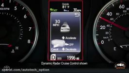 کروز کنترل تویوتا  Cruise Control Toyota