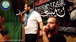 یا حسین حلالم کن نوکری بلد نیستم  شور زیبا محمد آزادمرد