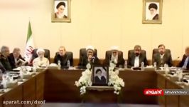 تصاویر نخستین جلسه مجمع تشخیص مصلحت نظام به ریاست آیت الله آملی لاریجانی