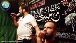 مرامه من کجا هوامونو داری  شور زیبا محمد آزادمرد