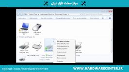 آموزش تعویض تعمیر کاغذکش پرینتر