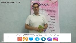 مصاحبه هنرجویان آموزشگاه ماساژ ورزمان 9