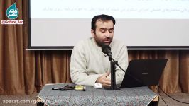 نقد برنامه عملیاتی شهرداری مشهد مقدس  دکتر شعرباف