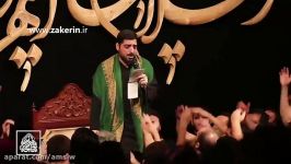 مداحی فاطمیه  سید مجید بنی فاطمه  اسم تو می بارد نفس باران