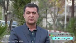 توضیحات دکتر رضا غلام نیا در خصوص همایش نمایشگاه