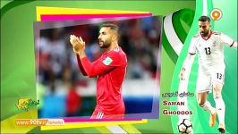 معرفی سامان قدوس؛ مهاجم تیم ملی در جام ملت های آسیا 2019