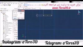 تحلیل انتقال حرارت صفحه نرم افزار آباکوس ABAQUS