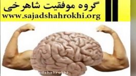 برگشت پول دست رفته تجسم خلاق هیپنوتیزم