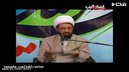 داستان جالب آیت الله جهانگیر خان