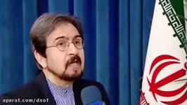 وزارت خارجه ایران اروپا تصمیم بگیرد، یا ایران، یا آمریکا
