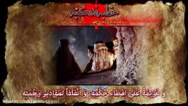 خطبه فدکیه حضرت زهرا سلام الله علیها