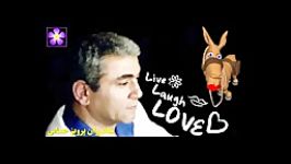 JOK E IRANI 2 ●● جوک های خرکی بد ؛