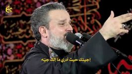 أبلغك سلامی  الرادود باسم الكربلائی