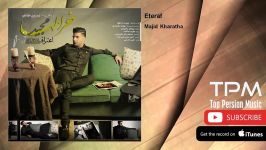 Majid Kharatha  Eteraf  feat. مجید خراطا  اعتراف  نسرین مغانلو