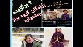 درخشش گروه کودک شاهنامه بامداد تهران در جشنواره نقالی دبی