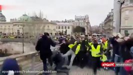 تصاویری درگیری شدید جلیقه زردها پلیس فرانسه