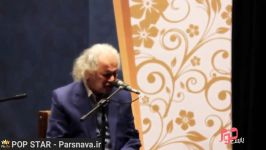 Abolhasan Khoshroo  Live In Concert ابوالحسن خوشرو  اجرای زنده