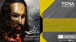 Roozbeh Nematollahi  Sogand روزبه نعمت الهی  سوگند