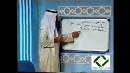 استخراج احکام مد قراءت سوره نوح 1