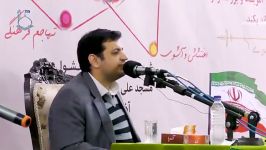 استاد رائفی پور  تئورسین اصلاحات تا سلبریتی جریان خاص برای تحریف عاشورا