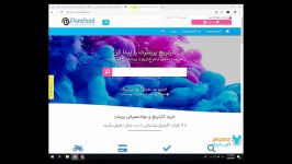 استفاده کلید‏های میانبر برای featureها در مرورگر کروم