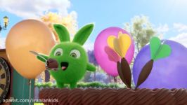 کارتون باحال سانی بانیز sunny bunnies نجات پرنسس