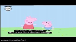 کارتون Peppa pig موسسه زبان حافظ مشهد