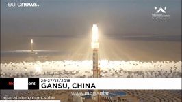 بزرگترین عجیب ترین نیروگاه خورشیدی جهان در چین افتتاح شد